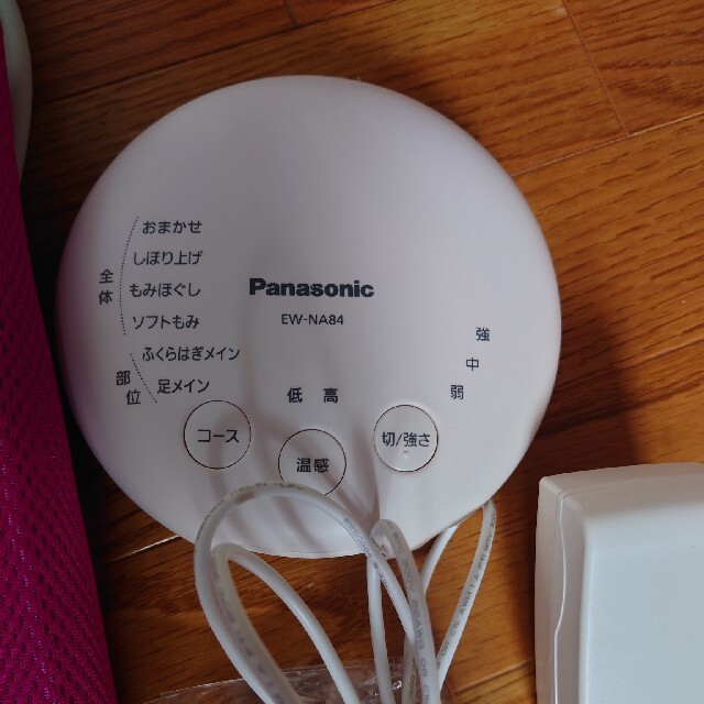 Panasonic(パナソニック)のパナソニック レッグリフレ  コスメ/美容のボディケア(フットケア)の商品写真