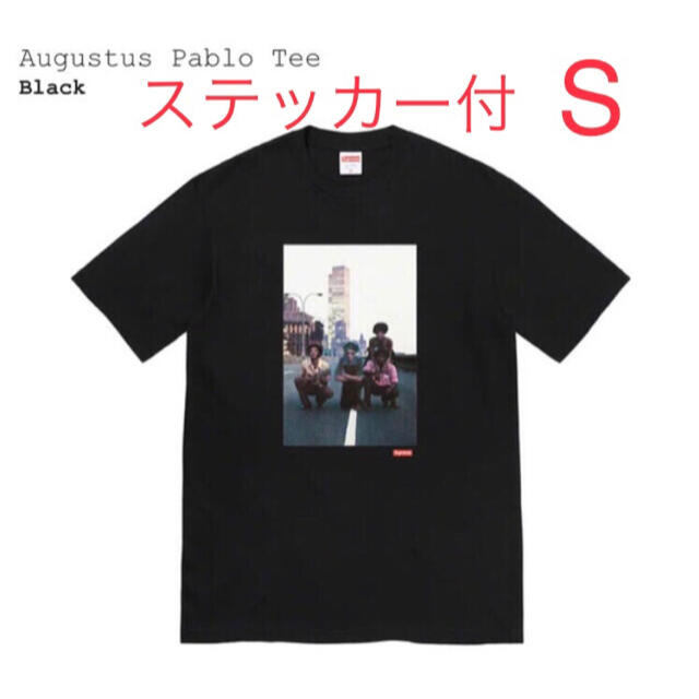 S サイズ　Supreme Augustus Pablo Tee シュプリーム