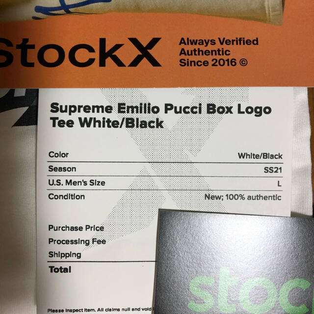 Supreme Emilio Pucci Box Logo Tee シュプリーム