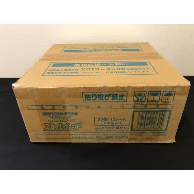 ポケモン(ポケモン)のスカイレジェンド　12BOX 1カートン 未開封　ポケモンカード エンタメ/ホビーのトレーディングカード(Box/デッキ/パック)の商品写真