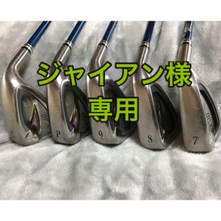 ダンロップ(DUNLOP)のゼクシオ8レディース アイアン　Lフレックス　7.8.9.P.S 5本セット(クラブ)