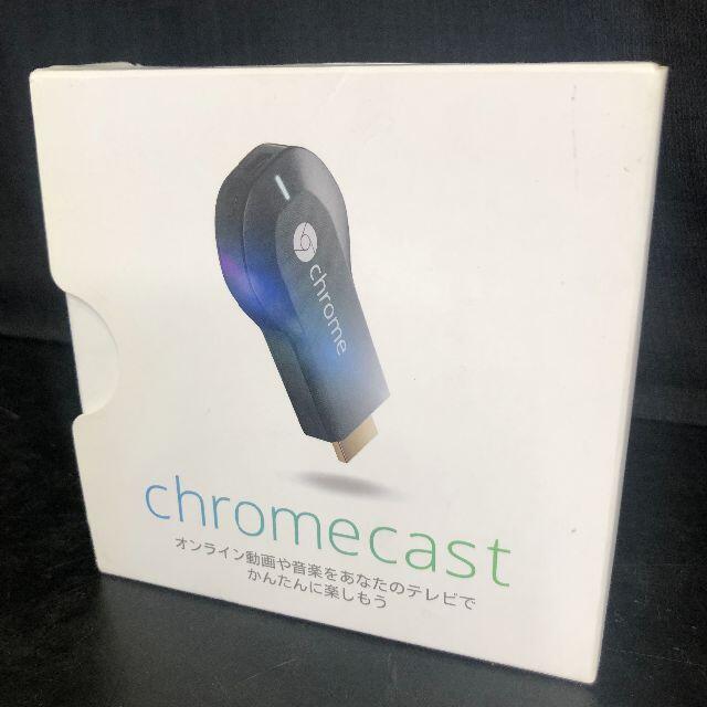 Google(グーグル)の極上品★Google Chromecast H2G2-42 スマホ/家電/カメラのPC/タブレット(PC周辺機器)の商品写真