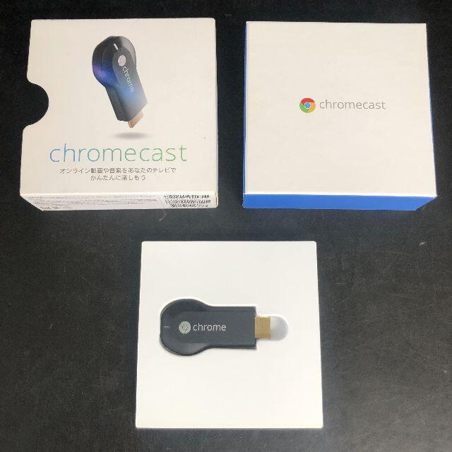 Google(グーグル)の極上品★Google Chromecast H2G2-42 スマホ/家電/カメラのPC/タブレット(PC周辺機器)の商品写真