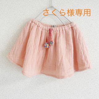 ザラキッズ(ZARA KIDS)のさくら様専用　ZARA BABY ザラベイビー　ガーゼ素材スカート　86㎝ (スカート)