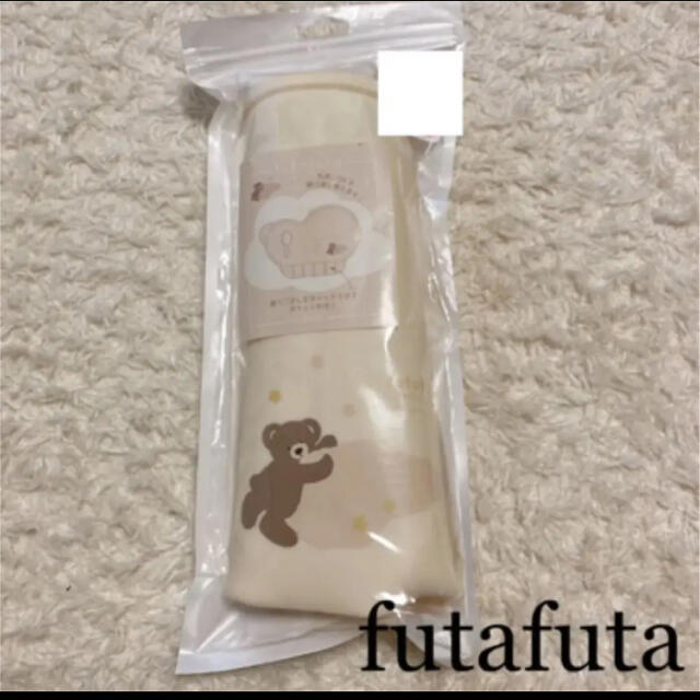 futafuta(フタフタ)のfutafuta フタフタ　フタクマ　シリコンマット キッズ/ベビー/マタニティの授乳/お食事用品(その他)の商品写真