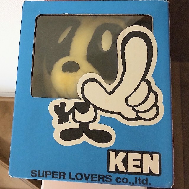 Sale 30 Off Super Lovers Kenぬいぐるみ アウトレット送料無料 Concejodebarranquilla Gov Co Sale 30 Off Super Lovers Kenぬいぐるみ アウトレット送料無料 Concejodebarranquilla Gov Co
