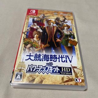 大航海時代IV with パワーアップキット HD Version Switch(家庭用ゲームソフト)