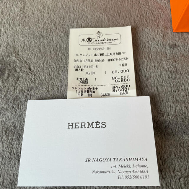 Hermes(エルメス)の新品未使用　HERMES オアジス　38.5 レディースの靴/シューズ(サンダル)の商品写真