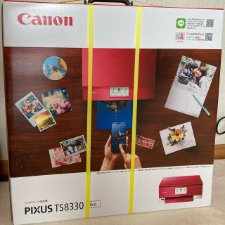 キヤノン(Canon)の新品未使用 希少品 Canon キャノン　PIXUS TS8330 プリンター (OA機器)