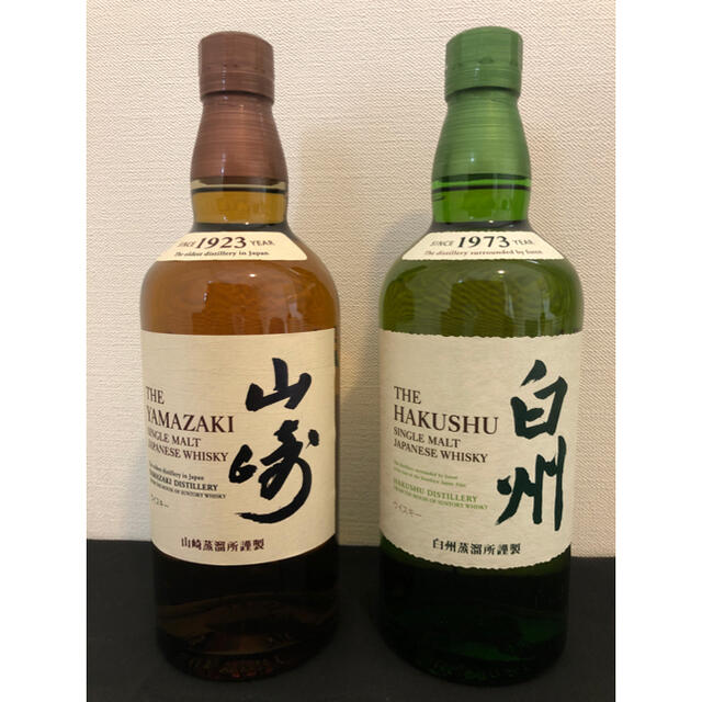 サントリー(サントリー)の山崎　700ml 白州　700ml 2本セット　サントリー　シングルモルト 食品/飲料/酒の酒(ウイスキー)の商品写真