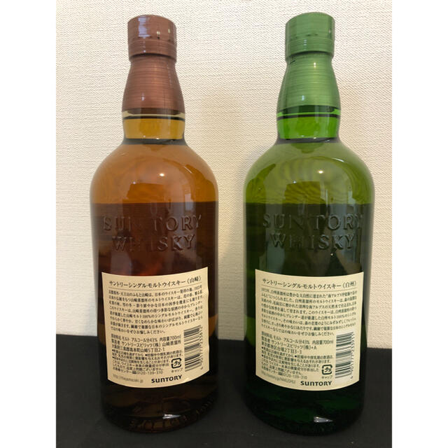 サントリー - 山崎 700ml 白州 700ml 2本セット サントリー シングル ...