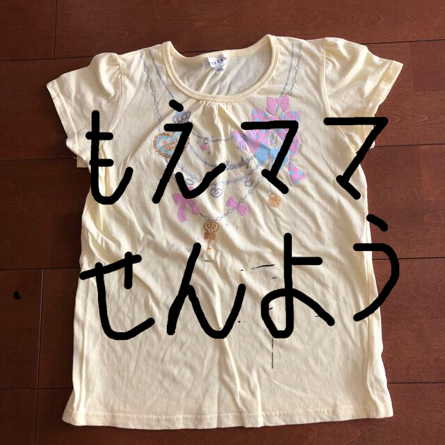 anyFAM(エニィファム)のTシャツ キッズ/ベビー/マタニティのキッズ服女の子用(90cm~)(Tシャツ/カットソー)の商品写真