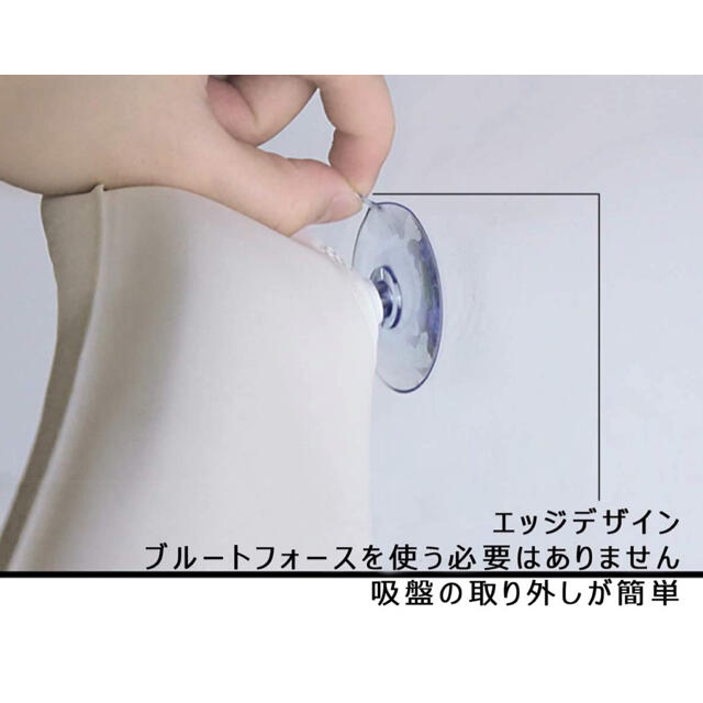 お風呂 まくら バスピロー 吸盤 バスタブ 浴槽枕 安眠 肩こり 熟睡 浴用品 コスメ/美容のボディケア(バスグッズ)の商品写真