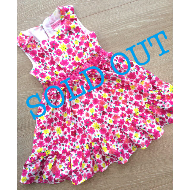 沸騰ブラドン フラワーワンピース100 Spade Kate ワンピース Www Curlingrdl Ca 沸騰ブラドン フラワーワンピース100 Spade Kate ワンピース Www Curlingrdl Ca