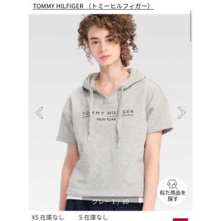 トミーヒルフィガー(TOMMY HILFIGER)のパーカー(Tシャツ(半袖/袖なし))