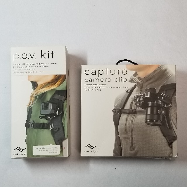 カメラPeak Design キャプチャーV3 & p.o.v. kit のセットです - その他