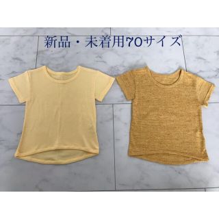 アンナニコラ(Anna Nicola)のAnna  Nicola★Tシャツ(Ｔシャツ)