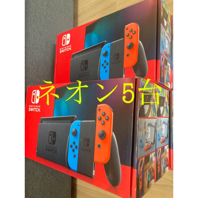 激安正規品 Nintendo Switch ニンテンドースイッチ ネオン 5台 家庭用ゲーム機本体 最安値 Nintendo Switch 有機ELモデル 当日発送