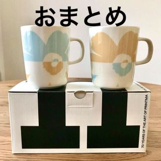 マリメッコ(marimekko)のマリメッコ　マグカップ　＋　ケーラー　オマジオ　Sサイズ　ブラス(グラス/カップ)