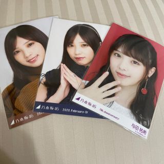 ノギザカフォーティーシックス(乃木坂46)の乃木坂46 与田祐希　生写真(アイドルグッズ)