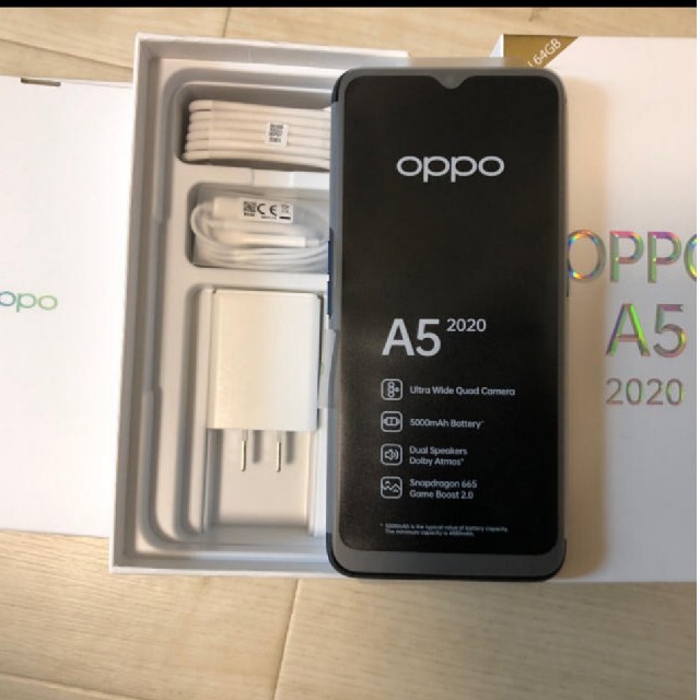 OPPO(オッポ)の新品 未開封 SIMフリースマートフォン  OPPO A5 2020 GREEN スマホ/家電/カメラのスマートフォン/携帯電話(スマートフォン本体)の商品写真
