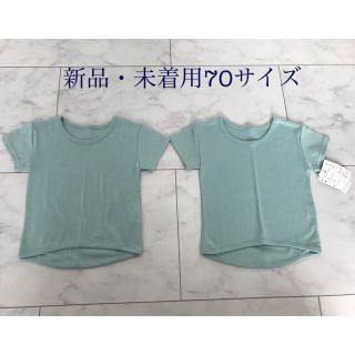 アンナニコラ(Anna Nicola)のAnna  Nicola★Tシャツ(Ｔシャツ)