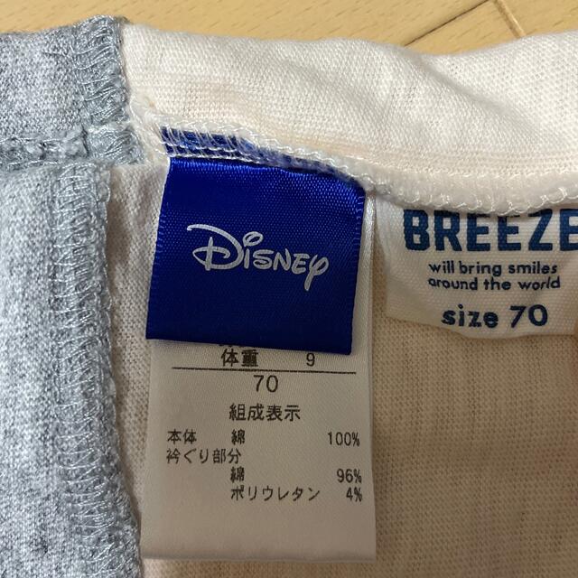 BREEZE(ブリーズ)のブリーズ　カバーオール　ロンパース　ミッキーマウス　70㎝ キッズ/ベビー/マタニティのベビー服(~85cm)(カバーオール)の商品写真