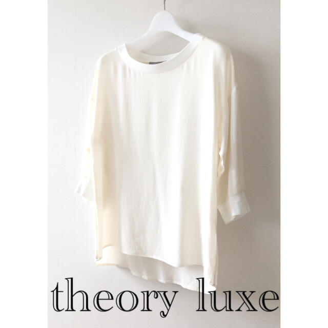 Theory luxe(セオリーリュクス)のセオリーリュクス  シルクプラウス アイボリー七部袖38サイズTheory レディースのトップス(シャツ/ブラウス(長袖/七分))の商品写真