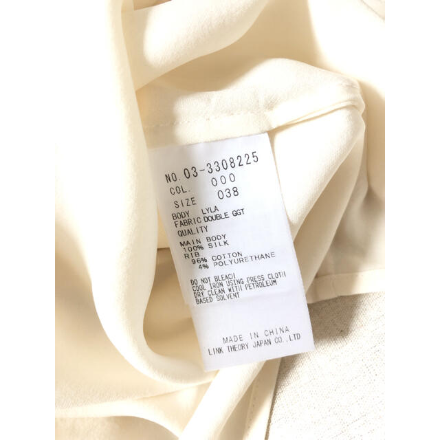 theory luxe New Saxony Seine38 & Carol38 kazaguruma.or.jp