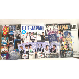 スーパージュニア(SUPER JUNIOR)の《即日発送》super junior公式 ELF JAPAN magazine(音楽/芸能)