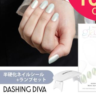 OPI(オーピーアイ)の※専用※ダッシングディバ　ジェルネイルシートglaze コスメ/美容のネイル(つけ爪/ネイルチップ)の商品写真