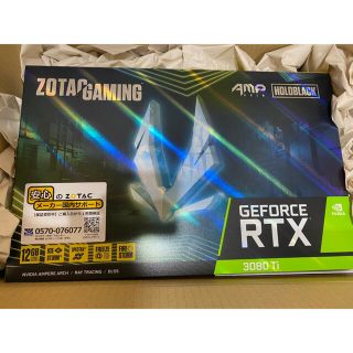 Zotac RTX3080Ti Holo AMP 【新品】【未開封】(PCパーツ)