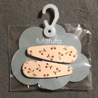 フタフタ(futafuta)の新品 バースデイ フタフタ さくらんぼ ヘアピン プティマイン 韓国子供服(その他)