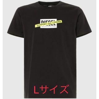 ディーゼル(DIESEL)の【DIESEL】Ｔ-DIEGOS-Ａ3ユニセックスＴシャツ(Tシャツ/カットソー(半袖/袖なし))