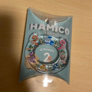 コンビ(combi)のHAMICO ハミコ(歯ブラシ/歯みがき用品)