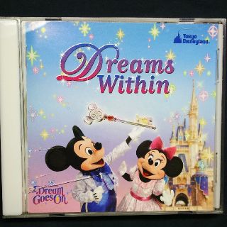 Disney ディズニー 30周年 Cd12枚セット Happiness ユーキャンの通販 By Sasa S Shop ディズニーならラクマ Disney ディズニー 30周年 Cd12枚セット Happiness ユーキャンの通販 By Sasa S Shop ディズニーならラクマ