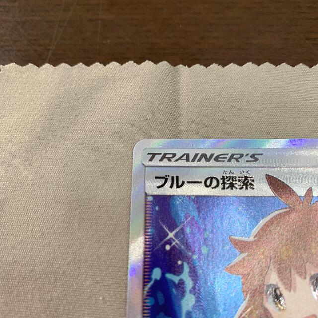 ポケモン - ポケモンカード ブルーの探索 SR 美品の通販 by おぱ