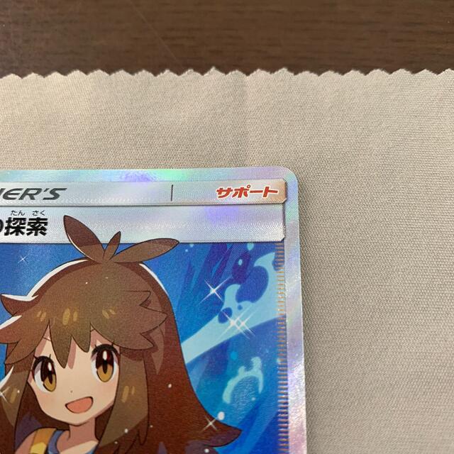 ポケモン - ポケモンカード ブルーの探索 SR 美品の通販 by おぱ