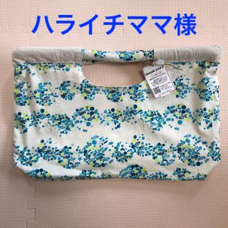 【保護犬GO】ハライチママ様専用　リバーシブルエコバッグ　魚(バッグ)