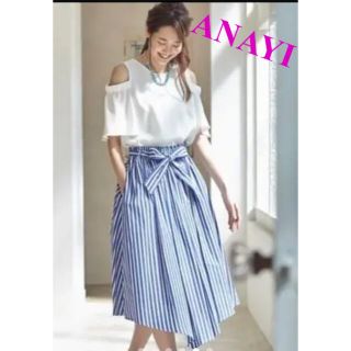 アナイ(ANAYI)のANAYI アナイ🌼【美品】最終価格✨オシャレ♡ストライプスカート Rene(ひざ丈スカート)