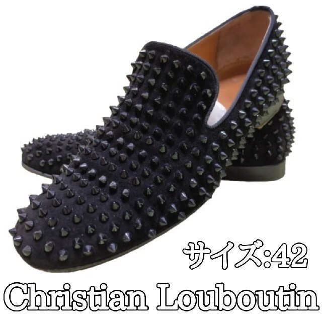 Christian Louboutin スパイク スタッズ スリッポン 靴画像内のものが全てとなります