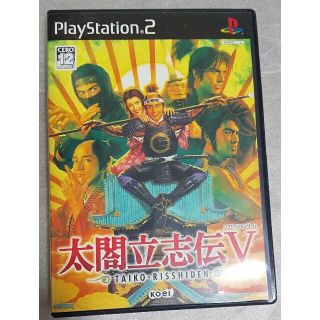 プレイステーション2(PlayStation2)の太閤立志伝V PS2(家庭用ゲームソフト)