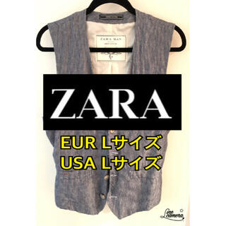 ザラ(ZARA)の【ZARA】ベスト EUR Lサイズ  USA Lサイズ(ベスト)