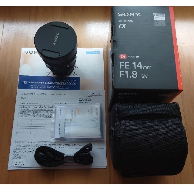 shun様専用 ソニー FE mm F1.8 GM SELFGM ついに再販開始