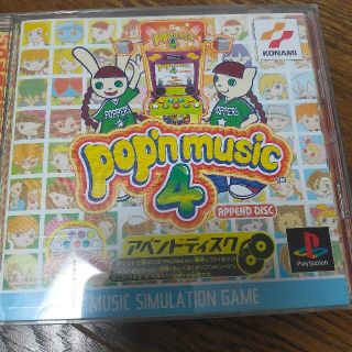 コナミ(KONAMI)の【PSソフト】ポップンミュージック４(家庭用ゲームソフト)