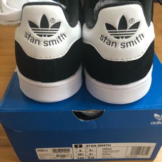 希少‼︎スタンスミス BB0042 28.5cm スエード adidas 天然皮革