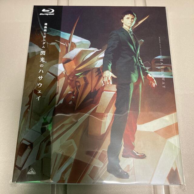 アニメ【未開封、送料無料】機動戦士ガンダム　閃光のハサウェイ　劇場先行　通常版