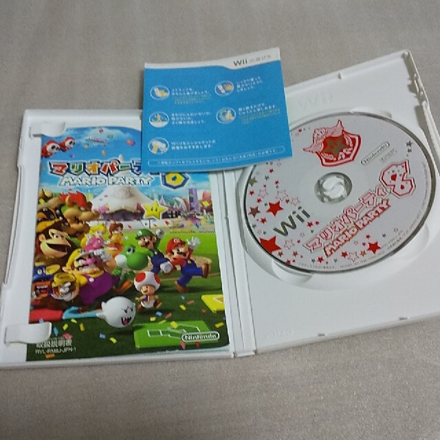 Wii(ウィー)のマリオパーティ8 Wii エンタメ/ホビーのゲームソフト/ゲーム機本体(その他)の商品写真