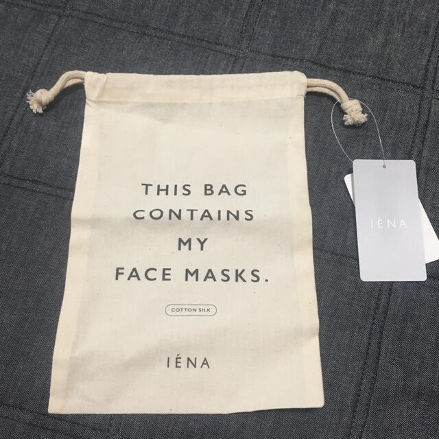 IENA(イエナ)の巾着ポーチ レディースのファッション小物(ポーチ)の商品写真