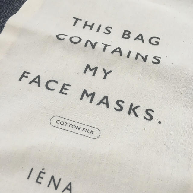 IENA(イエナ)の巾着ポーチ レディースのファッション小物(ポーチ)の商品写真